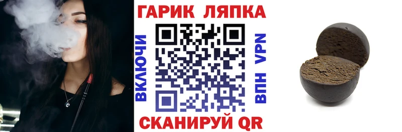 Продажа наркотиков Городовиковск COCAIN АМФЕТАМИН МЕФ APVP