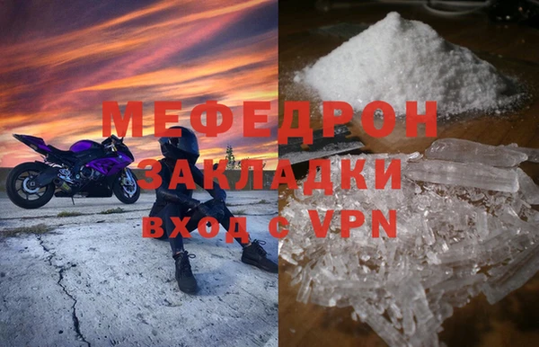 гашишное масло Бронницы