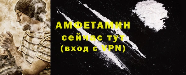 ешки Богородицк