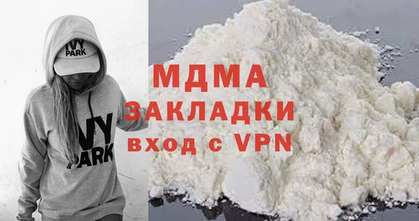 ешки Богородицк