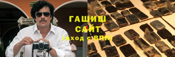 Альфа ПВП Бородино