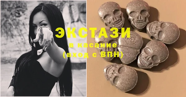 Альфа ПВП Бородино