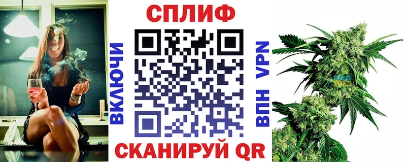 Бошки марихуана VHQ  Городовиковск 